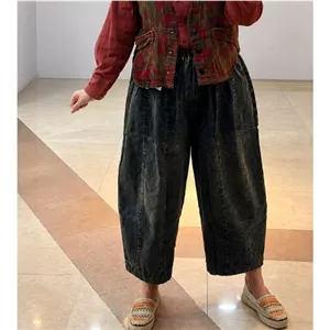 شلوار جین خنک وارداتی خمره ای برش دار