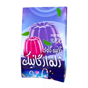 پودر ژله ارگانیک سپیدار (زعفرانی)