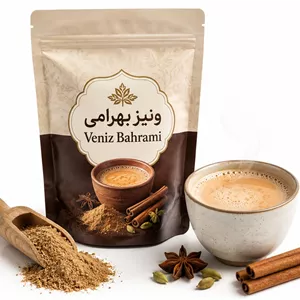 پودر فوری چای ماسالا 250 گرمی