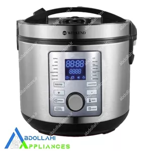 پلوپز 10 نفره ویکند مدل WKMC 120