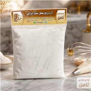 آرد برنج معطر شمال ممتاز 500 گرم