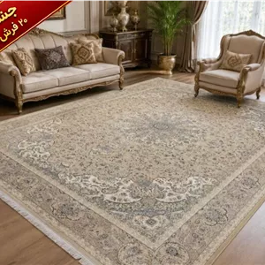 فرش ماشینی خاطره کاشان 1500 شانه کد 650009
