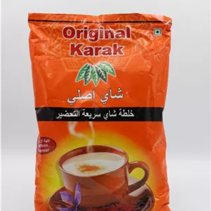 چای کرک اصلی زعفرانی یک کیلویی اورجینال