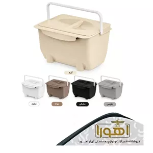 سطل کابینتی اطلس مدل سایه (رنگ انتخاب کنید)