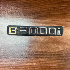 آرم بی 2000 مزدا وانتارم b2000