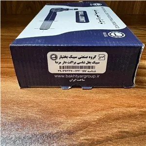 سیبک بغل شاسی مزدا وانت بختیارسیبک سه راهی فرمان مزدا وانت بختیارسیبک بغل شاسی کارا بختیار
