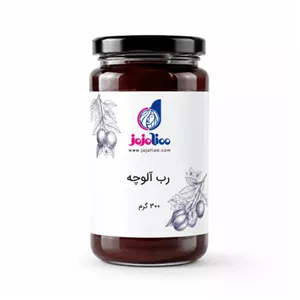 رب آلوچه طبیعی