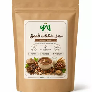 سویق شکلات و فندق 350 گرم