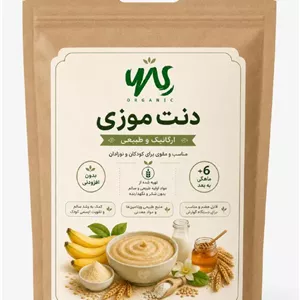 دنت موزی 100 گرم
