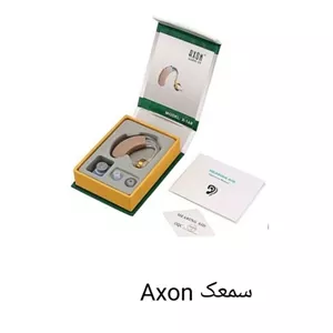 سمعک پشت گوشی برند آکسون