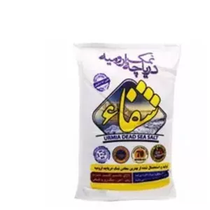 نمک دریا شفا