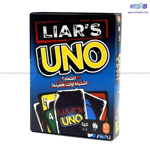 بازی فکری اونو دروغگو UNO Liars برند چارپایه