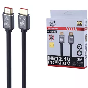 کابل HDMI 8K ایکس پی پروداکت 3متری