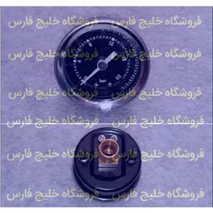 گیج اسپرسوساز مباشی (کیفیت عالی و درجه 1 ) درجه اسپرسوساز مباشی (مطابق تصویر)