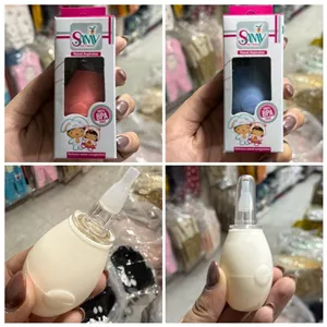 پوار بینی نوزاد