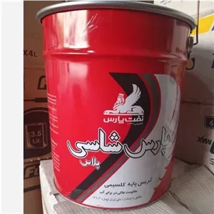 گریس شاسی پارس35پوند
