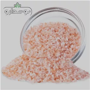 نمک هیمالیا کریستالی (نمک صورتی کریستالی) 10 کیلویی (پسکرایه)