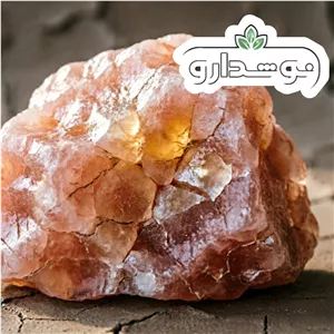 سنگ نمک هیمالیا (سنگ نمک صورتی) 345 گرمی (پسکرایه)