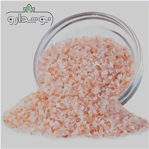 نمک هیمالیا کریستالی (نمک صورتی کریستالی) 100 گرمی (پسکرایه)