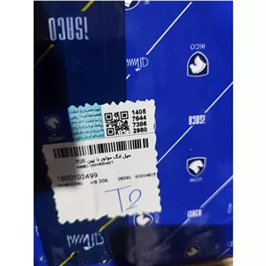 میل لنگ موتور 206تیپ دو TU3 ایساکو اصل 