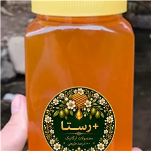 عسل گشنیز
