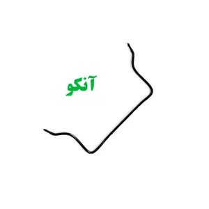 میل موجگیر پراید آنکو پس کرایه