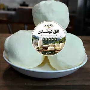 کره گاوی