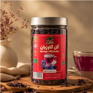 گل گاو زبان 