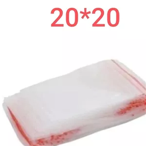 کیسه زیپ کیپ برند آزاده سایز 20 20 