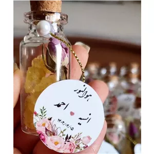 گیفت عقد گیفت عروسی گیفت نبات و گلمحمدی همراه با تگ اسم 
