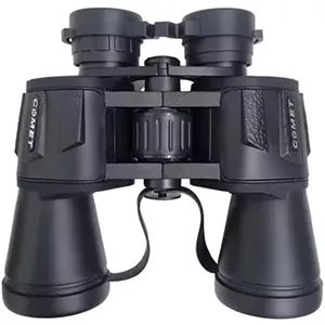دوربین دوچشمی شکاری کومت مدل COMET 20x50