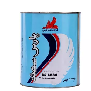 ضد یخ پارس سهند (3.785 لیتری)