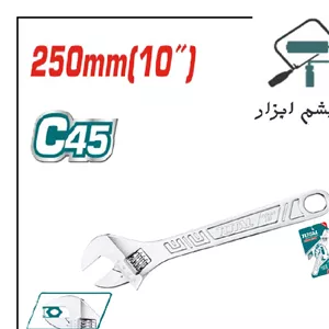 اچار فرانسه 10 اینچ توتال THT1010103