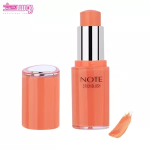 رژگونه استیکی نوت وزن 8gr