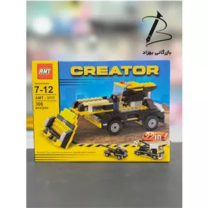 لگو ساختنی 22 کاره مدل ماشین های راهسازی Creator