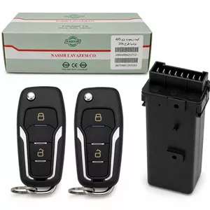 قفل مرکزی و ریموت خودرو نصیر مدل P-740مناسب برای 405 بسته 3 عددی