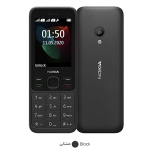 گوشی نوکیا Nokia 150 2020 ، ریجستر شده