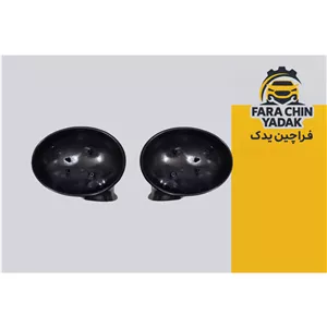 قاب آینه ام وی ام MVM 110