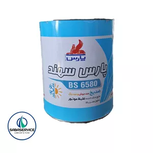 ضد یخ 4 لیتری پارس
