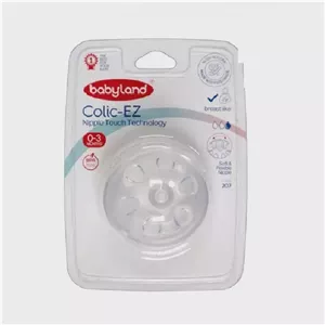 سر شیشه کولیک ایز 0-3 ماه کد 207 بی بی لند Babyland Colic-EZ 0-3 Nipple Code 207