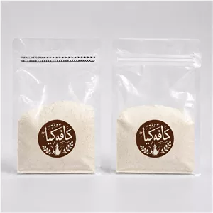 چای ماسالا