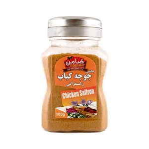جوجه کباب زعفرانی