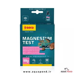 تست منیزیم سرا (sera Magnesium Test)