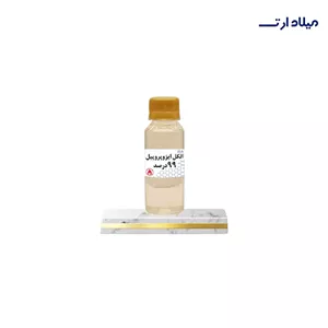 الکل ایزوپروپیل 100CC