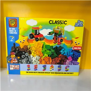 لگو ریز کلاسیک بالای 300 قطعه 