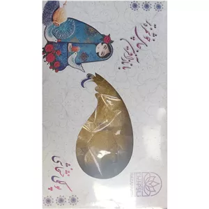 نازآفرین پولکی خشخاشی