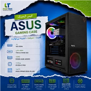 کیس گیمینگ ایسوس مدل B550-Pluse 