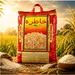 برنج هندی از برند خاطره 