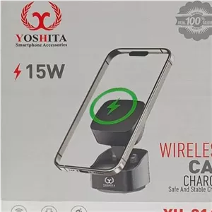 شارژر بی سیم 15 وات یوشیتا مدل Yoshita YH-016 با گارانتی 12 ماهه شرکتی