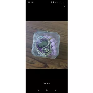 پک صلوات شماروتسبیح